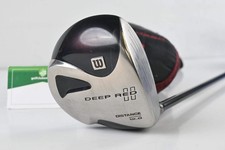 Wilson deep red for sale  LOANHEAD