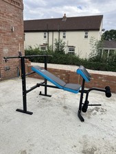 Multiuse workout bench for sale  GOOLE