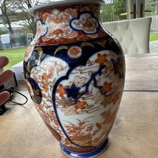 Japanese koransha imari for sale  PERTH