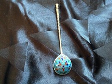 Cuillere caviar russe d'occasion  Nice-