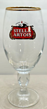 Stella artois chalice for sale  Kernersville