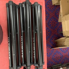 Ultimate support 80b for sale  Rantoul