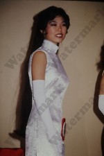 1979 pretty asian for sale  Pico Rivera