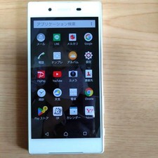 Sony Xperia Z5 comprar usado  Enviando para Brazil