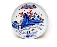Plat porcelaine japonaise d'occasion  La Haye-du-Puits