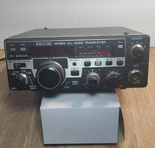 Icom 290a mode for sale  Smithville