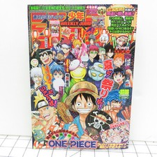 Weekly shonen jump for sale  Happy Valley