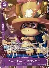 Onepiece card tony d'occasion  Expédié en Belgium