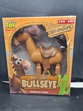 Gioco figure toys usato  Villar Focchiardo