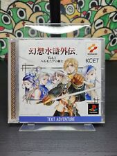 Genso suiko gaiden usato  Ferrara