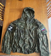 russian army jackets for sale russian army jackets for sale TIDWORTH
