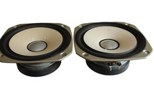 Fostex 165 parleur d'occasion Fostex 165 parleur d'occasion  Expédié en France