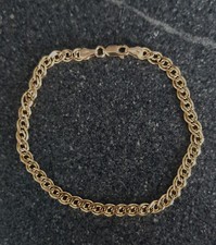herren goldkette 585 gold gebraucht kaufen herren goldkette 585 gold gebraucht kaufen Appenweier