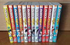 Lot tomes hero d'occasion  Chauny