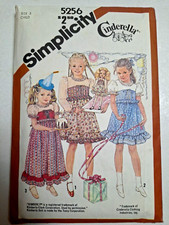 Vestido boneca menina 3 simplicidade 5256 padrão de costura Cinderela combinando Cottagecore, usado comprar usado  Enviando para Brazil