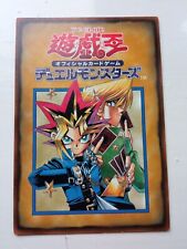 Yu GI OH cartão de regra ponta de personagem japonês Yami Yugi Joey Wheeler  comprar usado  Enviando para Brazil