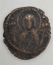 Romanus byzantine coin gebraucht kaufen  Erlangen