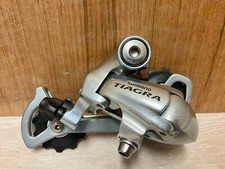 Nos shimano tiagra gebraucht kaufen  Bad Homburg v. d. Höhe