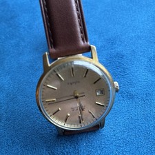 Egosta armbanduhr gold gebraucht kaufen  Berlin