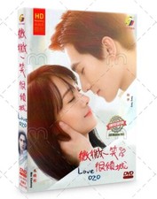 Chinese Drama: Love O2O 微微一笑很倾城 Vol.1-30 END Complete Series DVD [English Sub], usado comprar usado  Enviando para Brazil