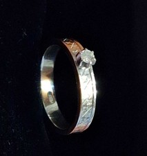 Ring 585er weißgold gebraucht kaufen  Bad Kreuznach