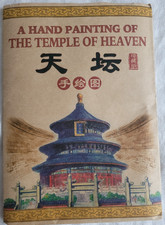 Landkarte himmeltempels gebraucht kaufen Landkarte himmeltempels gebraucht kaufen  Köln