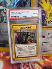 Pokemon card arcade gebraucht kaufen  Seligenstadt