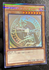 NM Dark Magician 20AP-JP101 Holográfico-Paralelo Fantasma Raro Raro Yu-Gi-Oh! Japão comprar usado  Enviando para Brazil