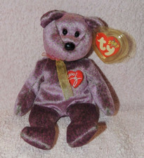 Riginal beanie baby gebraucht kaufen  Fürth
