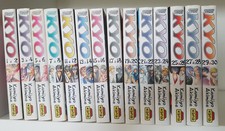 Samurai deeper kyo d'occasion Samurai deeper kyo d'occasion  Saint-Jacques-de-la-Lande