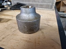 Gedore 1zoll steckschlüssel gebraucht kaufen  Bietigheim-Bissingen