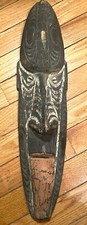 guinea mask tribal for sale guinea mask tribal for sale Philadelphia