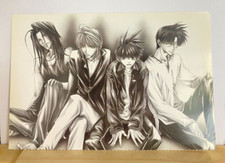 Carte postale goku d'occasion Carte postale goku d'occasion  Expédié en France