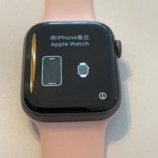 lte series watch 4 apple 44mm for sale lte series watch 4 apple 44mm for sale North Miami Beach