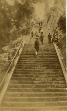 Japon montent escaliers d'occasion  Paris IX