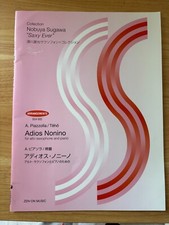 Noten adios nonino gebraucht kaufen  Wermelskirchen