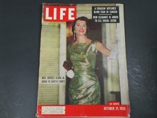 Vtg life magazine for sale  Aubrey