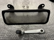 Protezione radiatore leva usato Protezione radiatore leva usato  Oderzo