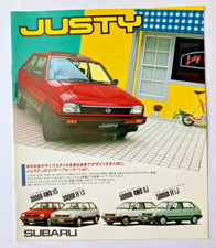 Subaru justy 3door d'occasion  Expédié en Belgium