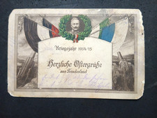 Feldpost stergrüße feindesla gebraucht kaufen Feldpost stergrüße feindesla gebraucht kaufen  Wolfen