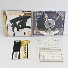 Pinball digital Sega Saturn NECRONOMICON Spine * 1462 ss comprar usado  Enviando para Brazil