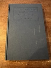 An English Greek Lexicon Of Technical Terms - H. Hionides 1955 comprar usado  Enviando para Brazil