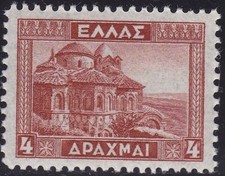 1935 grecia grecia usato  Milano
