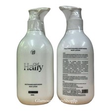 Loção Corporal Hally Nicotinamida 250ml comprar usado  Enviando para Brazil