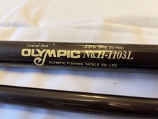 Used course fishing for sale  HARLOW