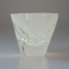 Hoya crystal glass for sale  Gilbert