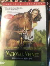 national velvet dvd for sale national velvet dvd for sale BURFORD