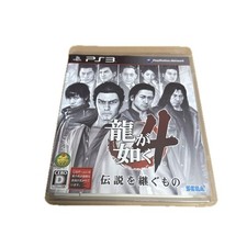PS3 Yakuza 4: The Legendary Inheritance edição normal comprar usado  Enviando para Brazil