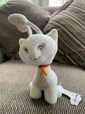 Neopets aisha plush for sale  Somerville