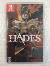 Hades switch japan d'occasion  Paris XI